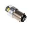 AMD LED Dome Lamp Bulb, 73-84 Chevy GMC C/K Truck Mopar GM Car Ford Truck 612-4073-LED