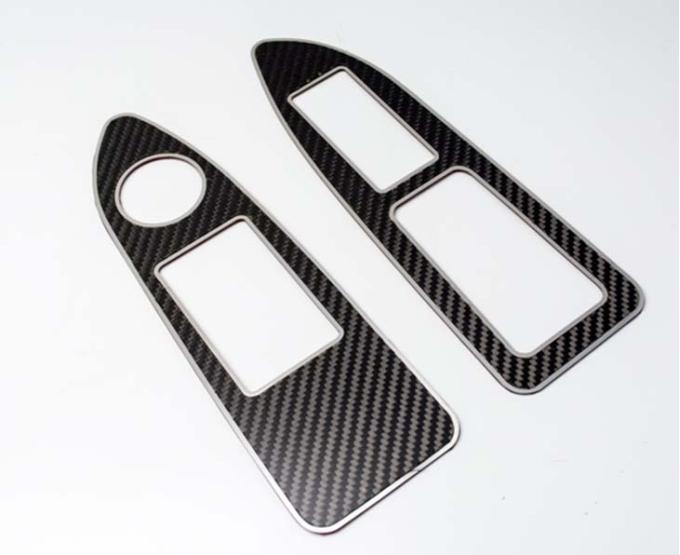 American Car Craft 2008-2014 Challenger 5.7/SRT8 - Carbon/Fiber Door Arm Control Trim 2Pc, Polished Stainless Trim 151043