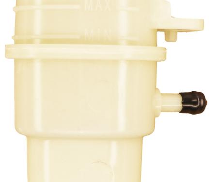 Lares Power Steering Pump Reservoir 20172