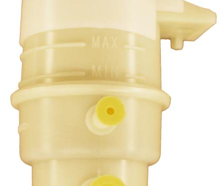 Lares Power Steering Pump Reservoir 20157