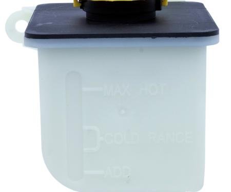 Lares Power Steering Pump Reservoir 20159