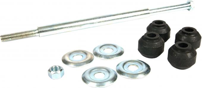 Proforged Sway Bar End Link 113-10003