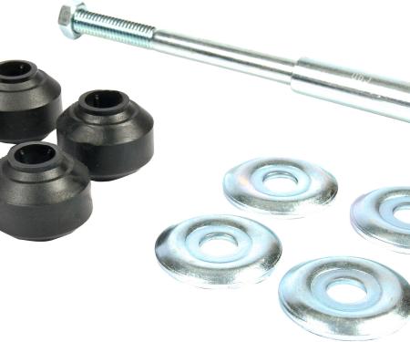Proforged Sway Bar End Link 113-10033