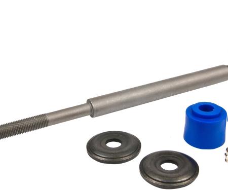 Proforged Sway Bar End Link 113-10018
