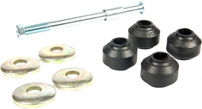 Proforged Sway Bar End Link 113-10015