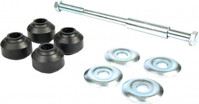 Proforged Sway Bar End Link 113-10033