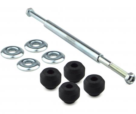 Proforged Sway Bar End Link 113-10031