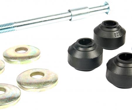 Proforged Sway Bar End Link 113-10015