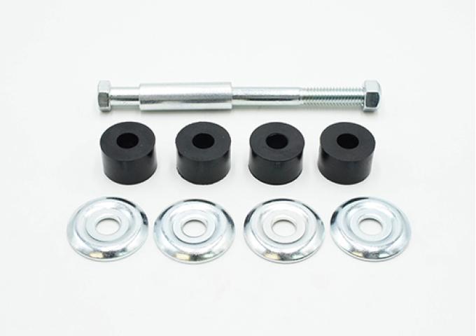 Redline Select® 1974-2006 American Motors / Chevrolet / Chrysler / Dodge / Eagle / Hyundai / Mitsubishi / Nissan / Plymouth / Toyota Sway Bar Link Front Right / Left Hand