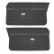 Legendary Auto Interiors 1970 American Motors Rebel Rebel Machine Front Door Panels DO70AR00010