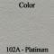 Legendary Auto Interiors 1968-1969 American Motors Amx Bucket Seat Back Panels SK68AAJ0018