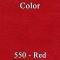 Legendary Auto Interiors 1970-1971 Plymouth Convertible Boot CB70CB00017