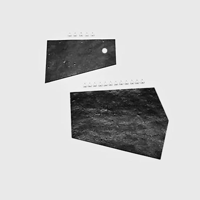 Detroit Muscle Technologies Mopar E Body 71-74 Engine Well Splash Shields EXX7174SS20