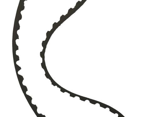 Proform Gilmer Belt, Replacement Belt For Proform Electric Water Pump Kits 66229
