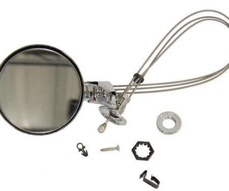 AMD Chrome Remote Mirror w/ Hardware, LH, 67-74 A-Body; 67-70 B-Body F-508R