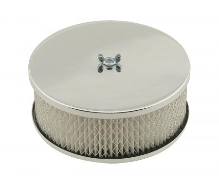 Mr. Gasket Air Cleaner, 6-1/2 Inch Diameter, 2-7/16 Inch Tall, Chrome 1485