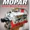 Cartech Auto Books Mopar Small-Block Engines: How to Build Max Performance SA377P