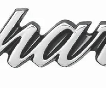 AMD Headlamp Door/Grille Emblem, "Charger" Script, 69 Charger K-2898929