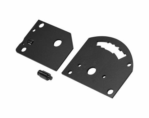 B&M "Off-Road" Gate Plate 80733