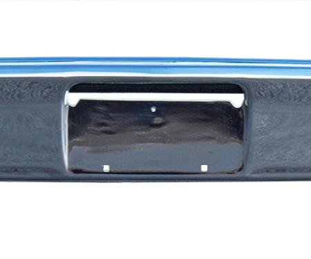 AMD Front Bumper, 67-69 Dart 100-2067