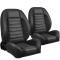 TMI Pro-Low Back Bucket Seats, Sport-R Pattern 47-9200