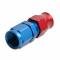 Earl's Performance Aluminum AN to Tubing Adapter 165106ERL