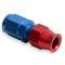 Earl's Performance Aluminum AN to Tubing Adapter 165106ERL