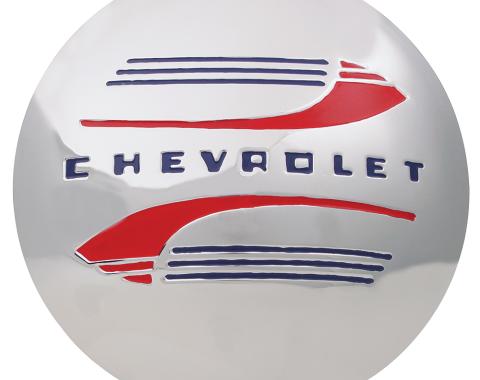 Coker Tire Chevrolet Cap 7.0 inch Back I.D. 1941-47 2032
