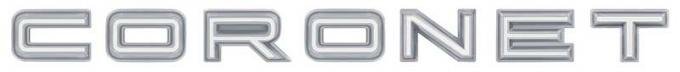 OER 1968 "CORONET" Coronet Quarter Emblem Letter Set - White RM4137